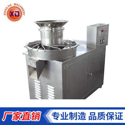 XZL-高效旋转制粒机