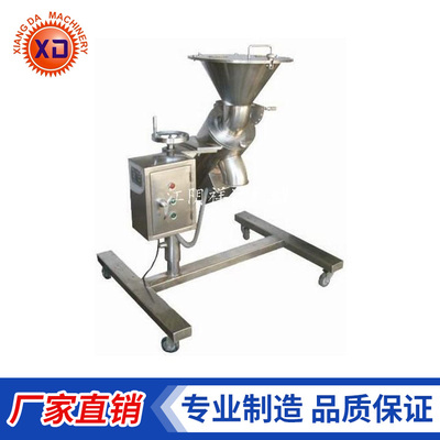 KZL系列快速整粒机