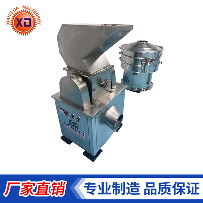  CSJ-系列卧式高效破碎机