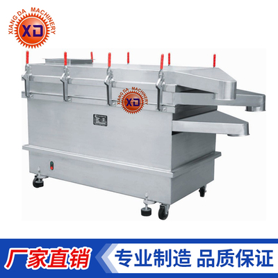 ZS-系列振动长方筛