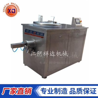 GHL 高效湿法混合制粒机