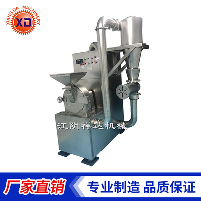 WF-脉冲除尘粉碎机(旋风下料）