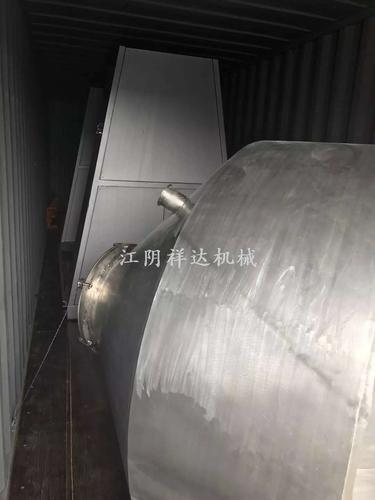 双锥混合机 双锥混合机