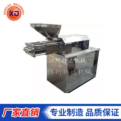 JZL型螺杆挤压造粒机