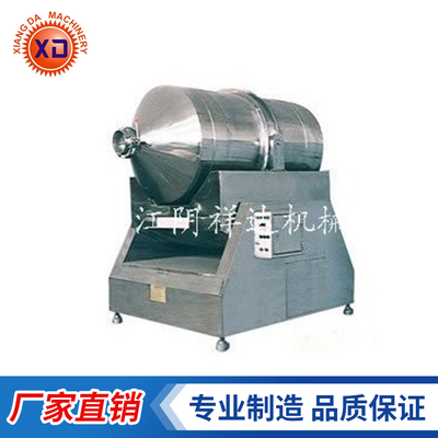 EYH-系列二维运动混合机