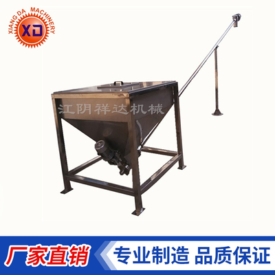 KLS-柔性螺旋输送机