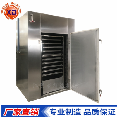 CT-C-热风循环烘箱（12盘）